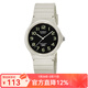 CASIO watch, Qiao Mei's same small black watch, simple, lightweight and versatile student watch, exam neutral watch, Valentine's Day gift MQ-24UC-8B recommended