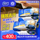 Ion times kitchen wipes 80 pumps * 5 packs of kitchen paper kitchen degreasing wipes kitchen paper towels non-roll paper