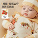 Wei Shi Mu Ni Horse Newborn Baby One-piece One-month-old Baby Full Moon Clothes Spring and Autumn 100-day New Year Clothes Cheese Yellow 52cm