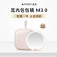 Bag mirror LED lighted makeup mirror portable sun mirror women's portable makeup bag makeup mirror 3.0 bag mirror pink