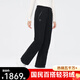 BOSIDENG's New Down Pants Women's Trousers High Waist Slimming Wide Leg Flared Pants B40147042ZB Extreme Night Black 8A50 XS 155/62A