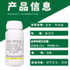Guoguang Aixiu 30% Paclobutrazol, Methionium, Peach Tree, Wheat, Peanut, Rice, Ophiopogon japonicus, Growth Regulation 200g