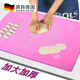 Tuojin thickened rolling silicone pad kneading mat baking tool non-slip kneading and panel non-stick chopping board home upgrade upgrade thickened blue extra large 80/60CM comes with rolling pin + cutting knife