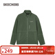 Skechers men's and women's knitted velvet comfortable insulated windbreaker sweatshirt L424M039 thyme green/031F M