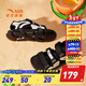 ANTA Children's Sandals Men's Big Children's Shoes Sports Shoes 2025 Summer New Breathable Beach Shoes Open Toe Boys' River Shoes Boys Classic Black/Silver-8 34 Size