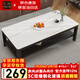 Fanshe coffee table living room simple and modern tempered glass imitation slate marble pattern double layer storage office tea table