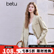 Betu Women's 2025 Spring New Suit V-neck Fashion Temperament Loose Casual Suit Jacket Women 2502T84 Khaki M