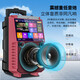 Square dance audio with display screen wireless microphone home Bluetooth home ktv singing karaoke karaoke machine touch all-in-one live video outdoor trolley speaker KS20 Bluetooth version single microphone