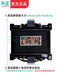 Tianzheng BK-2500VA single-phase AC control transformer 380V to 220V 36V 24V voltage optional all-copper BK-2500 24V 220V