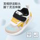 Tongtai 2025 Summer Baby Soft Sole Breathable Toddler Shoes Blue Single Layer 12 Inner Length 12cm