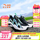 ANTA Children's Sandals Men's Big Children's Shoes 2026 Summer New Overbearing Frame Shoes Sports Shoes Baotou Beach Sandals Boys Black/Ruoye Green-4 37