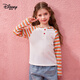 Disney children's T-shirt long-sleeved baby bottoming shirt children's 2026 spring new children's clothing hooded striped all-match top