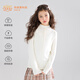 Mucmukn warm and temperature-locking versatile bow lace bottoming shirt non-pilling anti-static girls winter new white