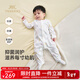 Ying's shopping mall same style baby jumpsuit, four-season antibacterial and anti-mite long-sleeved baby one-piece pajamas, Fairy Tale Kingdom-Jinha 66cm