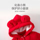 Jingqi newborn baby jumpsuit winter new year greetings winter new year clothes thickened warm baby clothes outing clothes cute bear Chuanfu 66cm 3-6 months recommended weight 6.8-8.9kg
