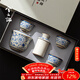 Xi Yuanji blue and white wine warmer, wine warmer set, white wine, rice wine, wine set, gift box, birthday gift for elders and father, flower wine warmer, one pot, three cups set - gift box