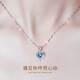 Stephen's birthday gift platinum necklace for women platinum necklace moissanite luxury goods for girlfriend light luxury model S925 local warehouse/next day delivery light luxury model moissanite Ag