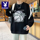 Playboy (PLAYBOY) men's round neck sweatshirt 2026 spring new Hong Kong style fashion trend loose and versatile youth student bottoming shirt black 2XL