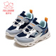 Fuluomi Girls' Sports Shoes Spring Lightweight Anti-Slip Running Shoes for Large Children Shock Absorbing Breathable Casual Shoes Dark Blue 35