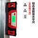 Fantasy and strong magnetic digital display level ruler slope ruler angle ruler electronic slope measuring instrument inclinometer digital level instrument 120cm digital display magnetic level ruler upgrade