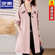 ROMON Lined Windbreaker Women's Mid-Length 2025 Spring and Autumn New Fashionable Slim Coat Jacket Vanilla Rice Lined XL 126Jin Jin is equal to 0.5kg -135Jin Jin is equal to 0.5kg