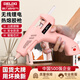 Delixi Electric 3.7v wireless lithium electric hot melt glue gun children's handmade household small hot melt gun glue stick 3.7v white lithium electric glue gun + 30 glue sticks