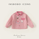 INSBOBO Girls' Shirts 2026 Spring New Children's Shirts Girls Good-looking Western Tops Clothes Spring Clothes Pink Stripes 80