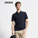 DIKENI 2026 spring and summer new men's quality triacetate cool breathable seagull collar short-sleeved knitted polo shirt black and blue L (50)