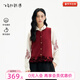 Birds and New Wine Chinese Red Knitted Sweater with Vest Inside Women's 2025 Winter New Solid Color Rabbit Fur Sweater Brick Red HCD05 S