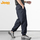 JEEP Jeep overalls men's spring and autumn casual pants American pure cotton leggings long pants men's navy blue XL