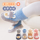 Babyprints Baby Floor Socks 2 Pairs Autumn and Winter Baby Toddler Socks Cool Indoor Early Education Foot Covers Thickened and Warm Blue Gray L