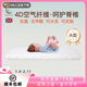 FREESLEEP Newborn Baby Mattress Comfortable Baby and Children's Special Air Fiber Customized Splicing Mattress Class A Maternal and Infant 10cm Washable and Breathable (Tencel) 100*56