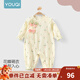 Youqi baby clothes, spring clothes, infant jumpsuits, baby girl's rompers, spring and autumn little month old princess outing clothes, Tulip 59cm