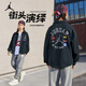 NIKE JORDAN Nike AJ children's shirt 2025 spring new comfortable terry children's long-sleeved shirt black 110/56(5)
