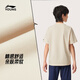 Li Ning (LI-NING) children's clothing children's short-sleeved children's short-sleeved men's and women's small and large children's soft and skin-friendly comfortable breathable T-shirt cultural shirt 110YHSW123-1