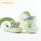 Balabala children's clogs, summer boys' outdoor sandals, non-slip baby sandals, infant home eva shoes, honeydew melon grass green 23, inner length 14cm, suitable for feet 13-13.5cm long
