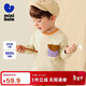 Mini Bala long-sleeved T-shirt for boys and girls, spring pure cotton children's color-blocked soft and skin-friendly inner top, new product