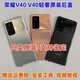 Huawei is suitable for Honor v40 original glass back cover V40 light luxury version original mobile phone shell battery cover back case V40 light luxury titanium empty silver original back cover