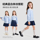 Luo Meng girls long-sleeved shirt for primary and secondary school students spring and summer blue striped embroidered top college style shirt blue regular single shirt 110