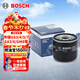 Bosch (BOSCH) oil filter element filter 0518 Trumpchi GS8GS7GS5GS4GS3GM8GM6GA8GA6GA4GA3S Shadow Cool