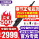Yamaha (YAMAHA) electric blowpipe YDS150/120/128C electronic saxophone for middle-aged and elderly adults, beginners and professional playing portable YDS-120+ complete set of accessories