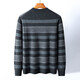 Rich 310G Cashmere & Sheep Wool Sweater Winter Men's Striped Warm Round Neck Wool Sweater Men's Knitted Sweater