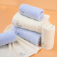 Jie Liya (Grace) pure cotton antibacterial towel bath towel three-piece set water-absorbent men's and women's household wool bath towel towel * 2 + bath towel * 1 blue