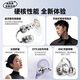 Newmine's top-of-the-line 2026 new Bluetooth headset clip-on bone conduction concept, comfortable, high-quality, wireless noise reduction, sports ear clip, open type, large battery, long battery life gift, champagne gold, Dolby panoramic surround, cloud-sense wearing, ENC noise reduction