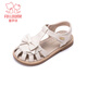 Fuluo Mi Cute Baotou Sandals Summer Girls Wear-Resistant Soft Soled Casual Sandals Off-White 26
