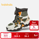 BALABALA shopping mall same style children's shoes children's sports boots plus velvet and thickening 2025 winter new boys' boots military green 40601 27 (foot length 16.3-16.7/inner length 17.7)