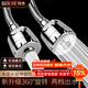 Badger faucet extender anti-splash faucet anti-splash head kitchen universal rotating filter extender