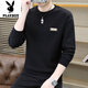 Playboy (PLAYBOY) 2026 Spring Simple Jacquard Long Sleeve Men's Sweater Loose Casual Round Neck Versatile Sweater Army Green XL 130-140