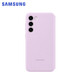 SAMSUNG Galaxy S23 original mobile phone case, smart window protective case, s23 card-type protective case, purple