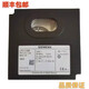 Mechanical hardware controller LFL1.322 LFL1.333 LFL622 Domestic brand controller selection original LAL1.25
